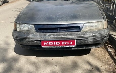 Subaru Legacy VII, 1992 год, 150 000 рублей, 1 фотография