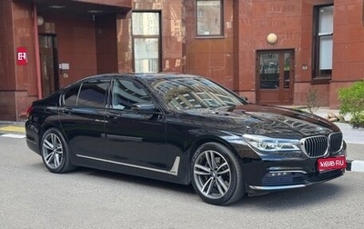 BMW 7 серия, 2016 год, 3 550 000 рублей, 1 фотография