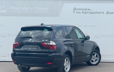 BMW X3, 2009 год, 1 057 000 рублей, 2 фотография