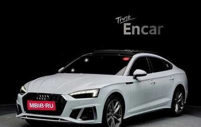 Audi A5, 2020 год, 3 080 000 рублей, 1 фотография