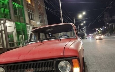 ИЖ 2125 «Комби», 1983 год, 54 000 рублей, 1 фотография