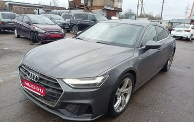 Audi A7, 2021 год, 5 499 170 рублей, 1 фотография