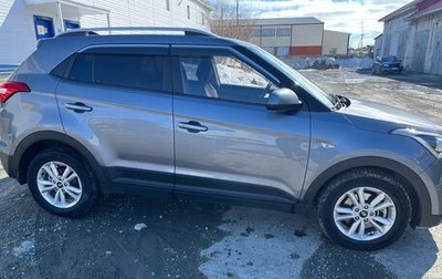 Hyundai Creta I рестайлинг, 2018 год, 1 850 000 рублей, 1 фотография