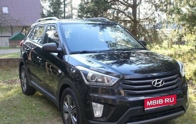 Hyundai Creta I рестайлинг, 2017 год, 1 900 000 рублей, 1 фотография