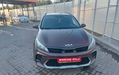 KIA Rio IV, 2022 год, 1 650 000 рублей, 1 фотография