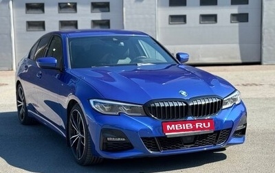 BMW 3 серия, 2021 год, 4 690 000 рублей, 1 фотография