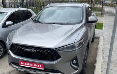 Haval F7x I, 2021 год, 1 750 000 рублей, 1 фотография