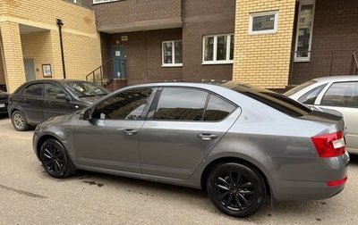 Skoda Octavia, 2014 год, 1 050 000 рублей, 1 фотография