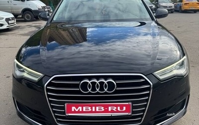 Audi A6, 2015 год, 2 050 000 рублей, 1 фотография
