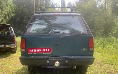 Ford Explorer III, 1993 год, 260 000 рублей, 1 фотография