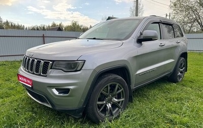 Jeep Grand Cherokee, 2019 год, 3 770 000 рублей, 1 фотография