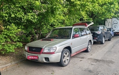 Subaru Forester, 2000 год, 390 000 рублей, 1 фотография