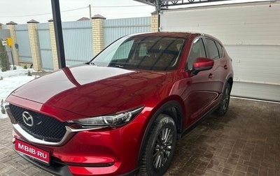 Mazda CX-5 II, 2018 год, 2 300 000 рублей, 1 фотография