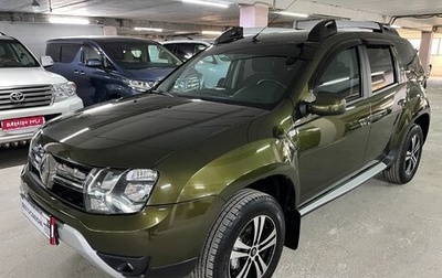 Renault Duster I рестайлинг, 2020 год, 1 495 000 рублей, 1 фотография
