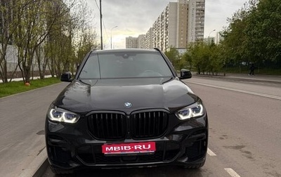 BMW X5, 2021 год, 11 000 000 рублей, 1 фотография