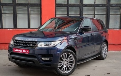Land Rover Range Rover Sport II, 2014 год, 3 350 000 рублей, 1 фотография