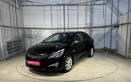 Hyundai Solaris II рестайлинг, 2015 год, 899 000 рублей, 1 фотография
