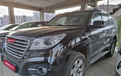 Haval H9 I рестайлинг, 2021 год, 2 157 850 рублей, 1 фотография