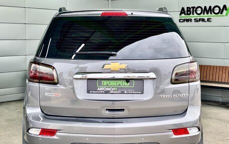 Chevrolet TrailBlazer II, 2014 год, 1 569 000 рублей, 5 фотография