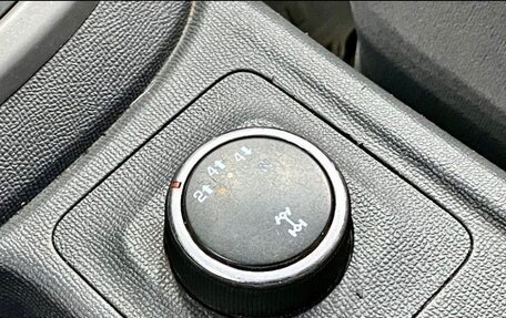 Chevrolet TrailBlazer II, 2014 год, 1 569 000 рублей, 19 фотография