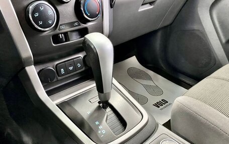Chevrolet TrailBlazer II, 2014 год, 1 569 000 рублей, 20 фотография