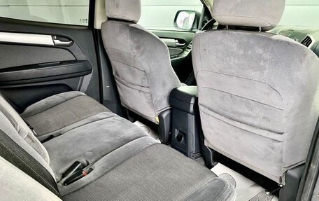 Chevrolet TrailBlazer II, 2014 год, 1 569 000 рублей, 24 фотография