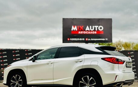 Lexus RX IV рестайлинг, 2016 год, 3 899 000 рублей, 3 фотография