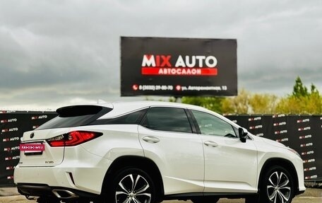 Lexus RX IV рестайлинг, 2016 год, 3 899 000 рублей, 5 фотография