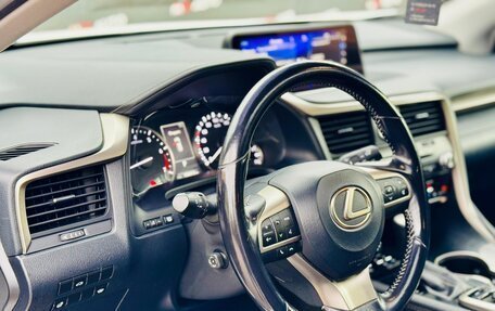 Lexus RX IV рестайлинг, 2016 год, 3 899 000 рублей, 10 фотография