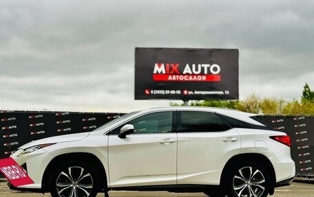 Lexus RX IV рестайлинг, 2016 год, 3 899 000 рублей, 2 фотография