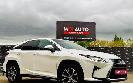 Lexus RX IV рестайлинг, 2016 год, 3 899 000 рублей, 7 фотография