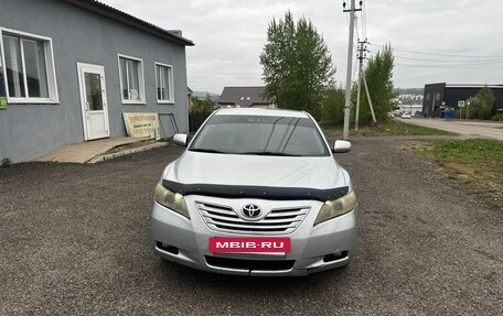 Toyota Camry, 2006 год, 820 000 рублей, 5 фотография