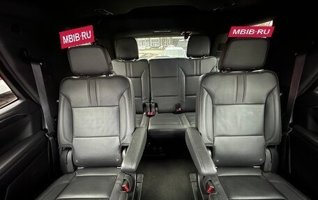 Chevrolet Tahoe IV, 2021 год, 6 000 000 рублей, 10 фотография