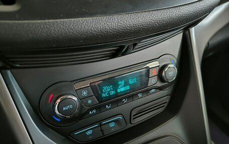 Ford Kuga III, 2014 год, 1 228 000 рублей, 22 фотография