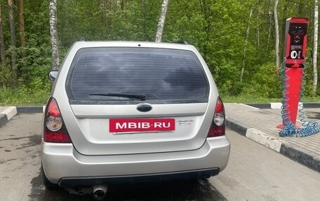Subaru Forester, 2006 год, 1 050 000 рублей, 6 фотография