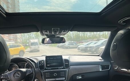Mercedes-Benz GLS, 2016 год, 4 100 000 рублей, 9 фотография