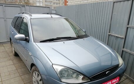 Ford Focus IV, 2003 год, 300 000 рублей, 4 фотография