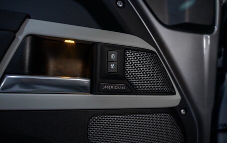 Land Rover Defender II, 2021 год, 8 000 000 рублей, 12 фотография