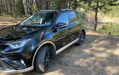 Toyota RAV4, 2017 год, 2 470 000 рублей, 3 фотография