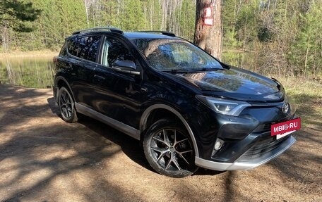Toyota RAV4, 2017 год, 2 470 000 рублей, 6 фотография