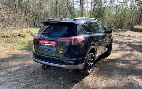 Toyota RAV4, 2017 год, 2 470 000 рублей, 5 фотография