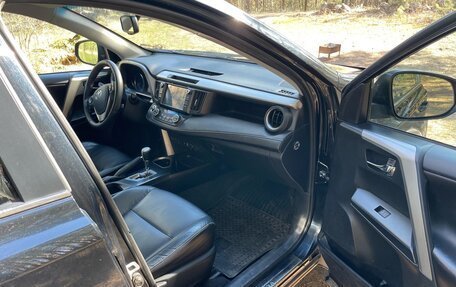 Toyota RAV4, 2017 год, 2 470 000 рублей, 12 фотография