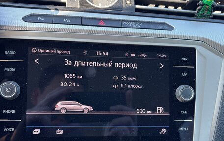 Volkswagen Passat B8 рестайлинг, 2018 год, 1 850 000 рублей, 6 фотография