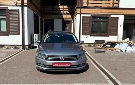 Volkswagen Passat B8 рестайлинг, 2018 год, 1 850 000 рублей, 2 фотография