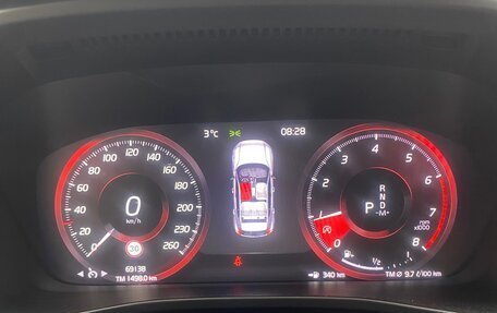 Volvo XC40 I, 2020 год, 3 000 000 рублей, 2 фотография