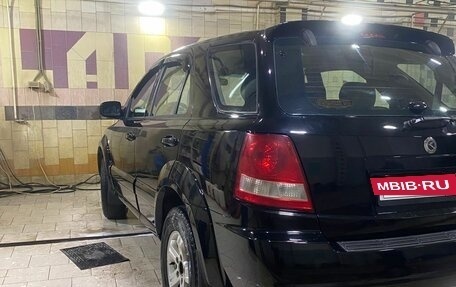 KIA Sorento IV, 2003 год, 850 000 рублей, 7 фотография