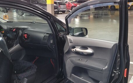 Toyota Auris II, 2008 год, 800 000 рублей, 27 фотография