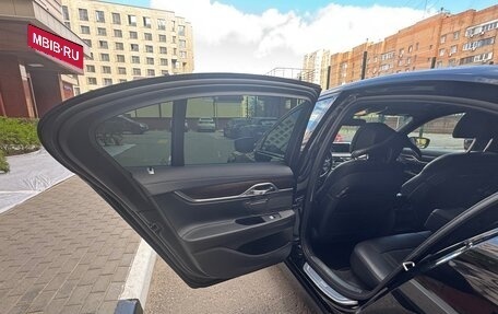 BMW 7 серия, 2016 год, 3 550 000 рублей, 17 фотография