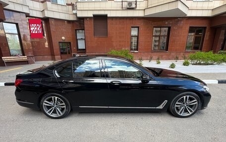 BMW 7 серия, 2016 год, 3 550 000 рублей, 7 фотография