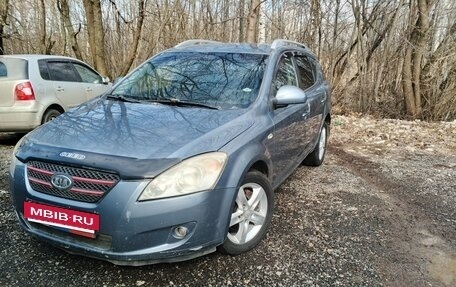 KIA cee'd I рестайлинг, 2008 год, 670 000 рублей, 2 фотография